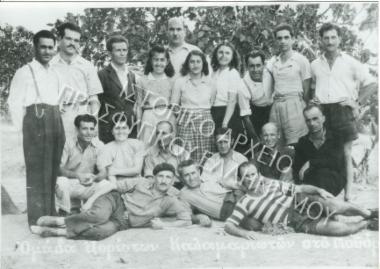 Συλλογή Πανελλήνιας Ένωσης Αγωνιστών Εθνικής Αντίστασης (Π.Ε.Α.Ε.Α.)