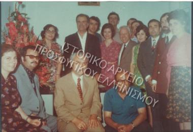 Συλλογή Ουσταμπασίδου Ηρούς (Νο2)