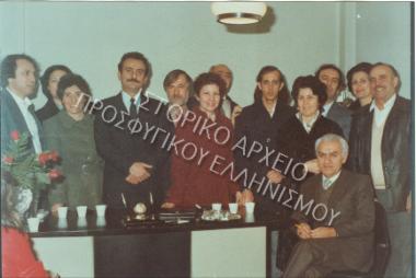 Συλλογή Ουσταμπασίδου Ηρούς (Νο2)