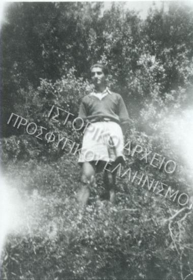 Συλλογή Πανελλήνιας Ένωσης Αγωνιστών Εθνικής Αντίστασης (Π.Ε.Α.Ε.Α.)