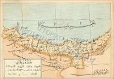 Τραπεζούντα. Χάρτης Τραπεζούντας με την Οθωμανική διαίρεση σε βιλαέτια (επαρχίες).