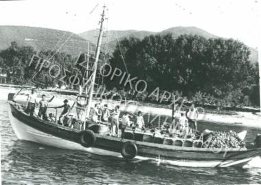 Συλλογή Κιουρτζή Κώστα.