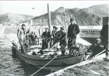 Συλλογή Κιουρτζή Κώστα.