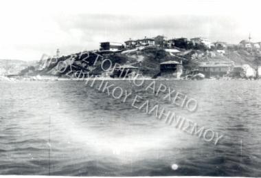 Συλλογή Ευδοξιάδου Μαρία.