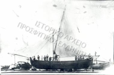 Συλλογή Ευδοξιάδου Μαρία.