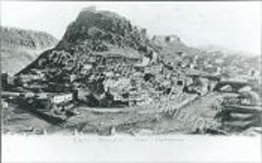 Καρς. Τμήμα της πόλης και του κάστρου.