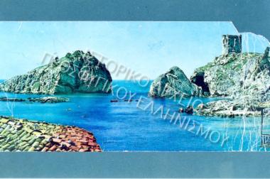 Συλλογή Ευδοξιάδου Μαρία.