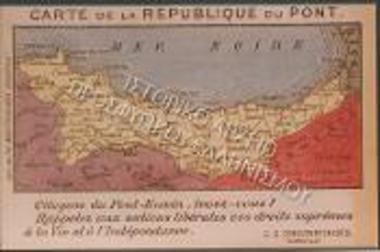 Χάρτης της Δημοκρατίας του Πόντου.