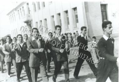 Συλλογή Αυγίδη Θεόδωρου.