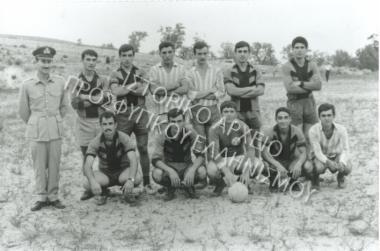 Συλλογή Παπαδόπουλου Δαμιανού (Νο3)