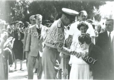 Συλλογή Χριστοδουλίδου Γεωργία.