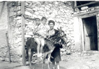 Συλλογή Χριστοδουλίδου Ειρήνης.