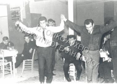 Συλλογή  Αυγίδη Παύλου.
