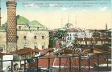 Ανδριανούπολη. Τα τζαμιά των ηγεμόνων Μπεγιαζίτ, Σελίμ και το Κυβερνείο.