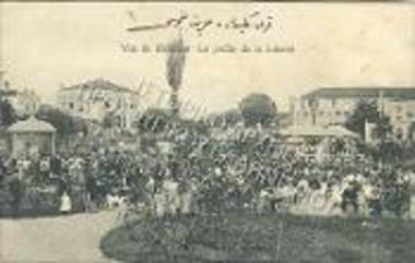 Η πέτρινη γέφυρα πάνω στον Έβρο, στην είσοδο της Αδριανούπολης.