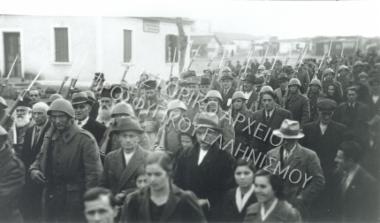 Συλλογή Ζεγλίνα - Μεταλλείδου Αναστασίας (Νο3)