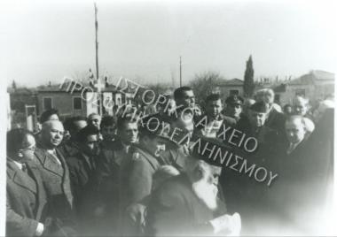 Συλλογή Ζεγλίνα - Μεταλλείδου Αναστασίας (Νο3)