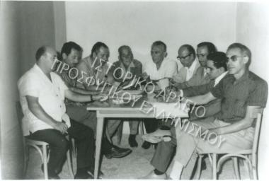 Συλλογή Τζαβάρα Ανδρέα.