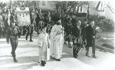 Συλλογή Τζαβάρα Ανδρέα.