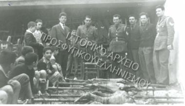 Συλλογή Τζαβάρα Ανδρέα.