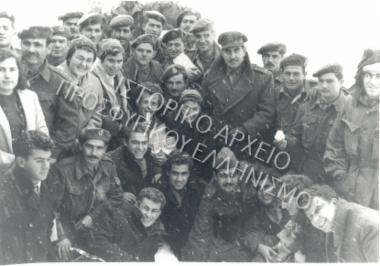 Συλλογή Γαβριηλίδη Γεωργίου (Νο3)