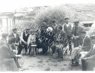 Συλλογή Χριστοδουλίδου Πολυξένης.