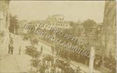 Παρέλαση ελληνικών στρατευμάτων στη Σμύρνη, στην επέτειο της 25ης Μαρτίου, την περίοδο της ελληνικής κατοχής.