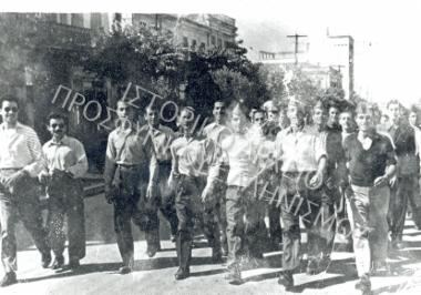 Συλλογή Πολιτιστικού Συλλόγου Αποφοίτων 