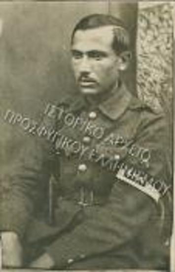 Στρατιώτης με περιβραχώνιο Σ.Μ.Α. (Στρατιά Μικράς Ασίας).