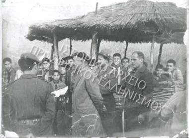 Συλλογή Ένωσης Παλαιών Προσκόπων Καλαμαριάς (Νο2)