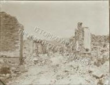 Καταστροφή Σμύρνης.