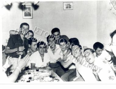 Συλλογή Πολιτιστικού Συλλόγου Αποφοίτων ''Ο Αριστοτέλης''