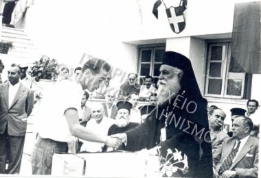 Συλλογή Πολιτιστικού Συλλόγου Αποφοίτων 