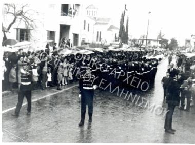 Συλλογή Πολιτιστικού Συλλόγου Αποφοίτων 
