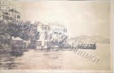 Το ξενοδοχείο Καλυψώ στα Πριγκηπονήσια.