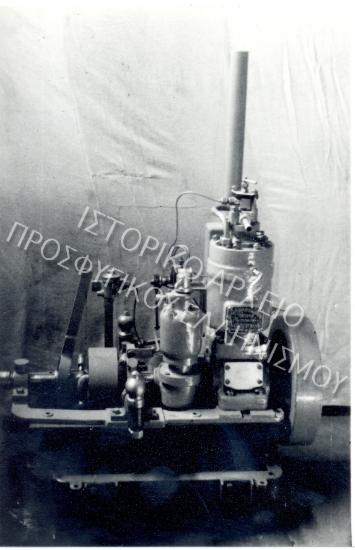 Συλλογή Πολιτιστικού Συλλόγου Αποφοίτων 