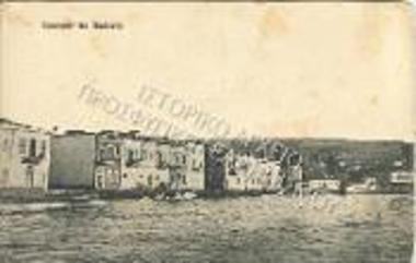 Άποψη από την παραλία της Ραιδεστού.