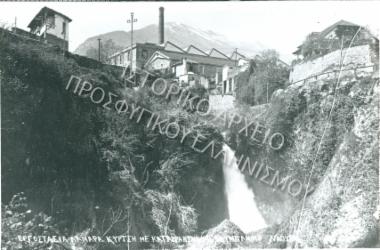 Συλλογή Πασαλίδου Ιωάννα (Νο4)