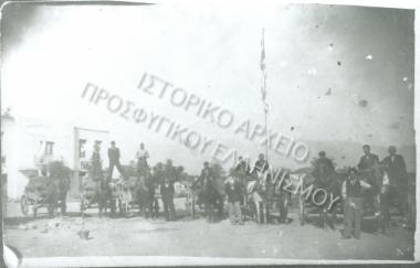 Συλλογή Πασαλίδου Ιωάννα.