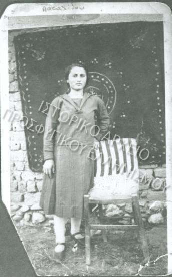 Συλλογή Πασαλίδου Ιωάννα.