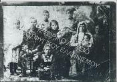 Συλλογή Τραντίδη Αλέξανδρου.