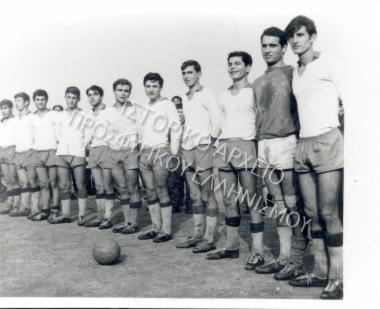 Συλλογή Χατζαποστόλου Κυριάκου.