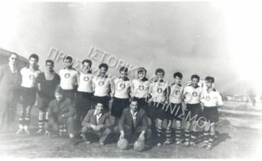 Συλλογή Μαδούλκα Γιώργου.