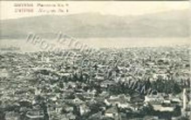 Πανόραμα της πόλης της Σμύρνης.