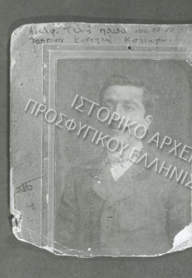 Συλλογή Πασαλίδου Ιωάννα.