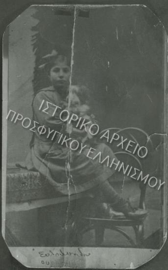 Συλλογή Πασαλίδου Ιωάννα (Νο3)