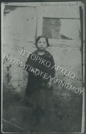 Συλλογή Πασαλίδου Ιωάννα (Νο3)