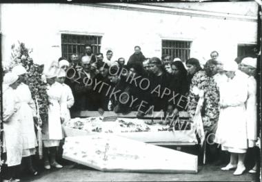 Συλλογή Πασαλίδου Ιωάννα (Νο 7)