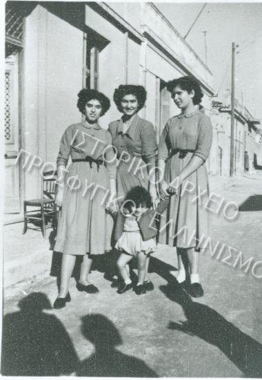 Συλλογή Πασαλίδου Ιωάννα (Νο 7)