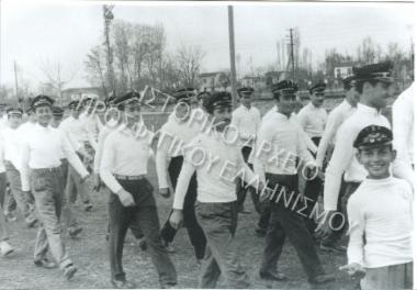 Συλλογή Πασαλίδου Ιωάννα (Νο 7)